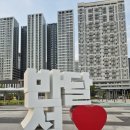 초지역 교통섬(초지역) 이미지