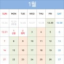 안산분원정상어학원 이미지
