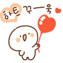 메이드 유 네일 이미지