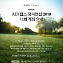 우정정보 이미지