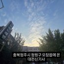 구암동070 이미지