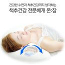 위드테크 이미지