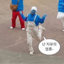 마지막 종강, 새로운 시작