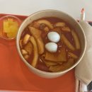 푸르댕댕 이미지