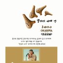 카페연&갤러리