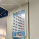 연신내역 | 내돈내산 연신내역 횟집 만원수산 물회 후기