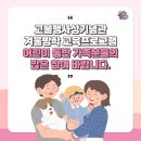 고불맹사성기념관 이미지