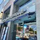 마이타운 브로 이미지