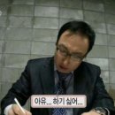 쭈꾸미대통령 - 의정부시 평화로542번길 7-9 | 쭈꾸미대통령
