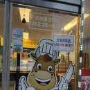 안심2목장 이미지