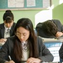 에듀플렉스학원 이미지