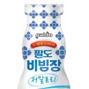 팔도유통 SR타임스