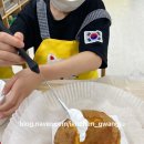 양산초등학교 병설유치원 이미지