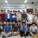 문화，테크노