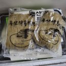 밀두레식품