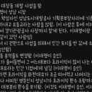 도시사 이미지