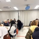 장곡고등학교 | [출강 후기] 경기도 교육청 주관 국제교류 프로그램 덴마크 외국인 학생, 한국 학생 교류 프로그램 한글...