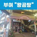 장인공인중개사사무소 이미지