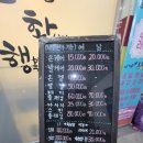 수미라인 이미지