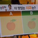 아이플레이 이미지