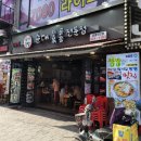 숙이가게 티스토리