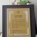 바다양푼이 송정점 이미지