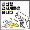 더리본 네이버블로그