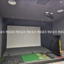 리뉴프렌즈 이미지