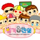 소소한다락방 이미지