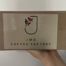 제이엠디 커피 팩토리(JMD coffee factory)