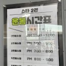 영산로 635 네이버블로그