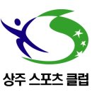 김기범탁구교실