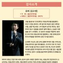 마인드２１오피스텔 - 북구 반룡로18번길 2 | 마인드２１오피스텔