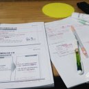 라라코스트(관평점) 이미지