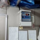 한샘정육점 이미지