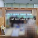NAMU행정사사무소 이미지
