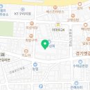 클래시아셀프빨래방 이미지