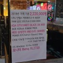 포유피씨방 이미지