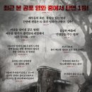 늘봄가든 이미지