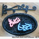 러브 하우스 이미지