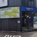 범안로9길 이미지