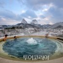 진안홍삼스파 이미지
