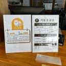 콩이랜드 이미지