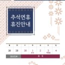 서울본브릿지병원 이미지