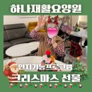 수원-0389 이미지