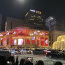 프리즈마 111 이미지