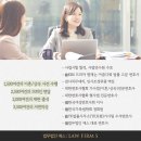 [주간일지] 울프강스테이크하우스 팀회식, 이혼재산분할 소송, 임대차보증금 가압류 사건 등