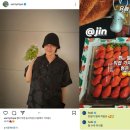 둥이농장 이미지