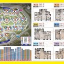 두정한화포레나 이미지