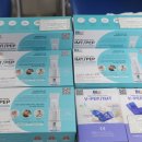 (주)지에이치이노텍 이미지